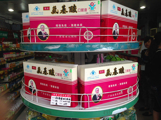 高考还有10天，有家长已计划奉上出国游