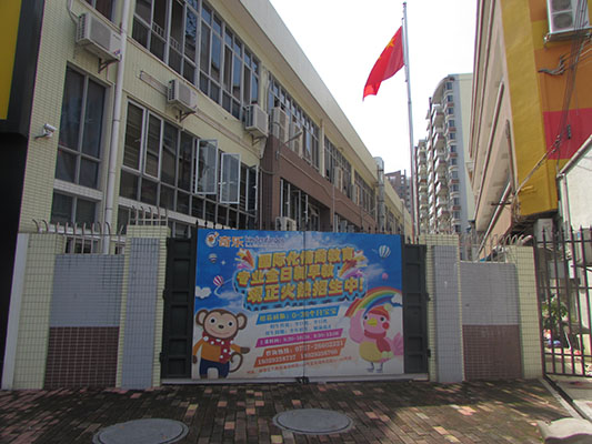 小区消防通道被封闭？万一有事怎么逃？