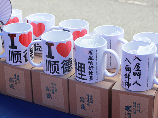 青年有梦想难以实现？大良团委来帮你