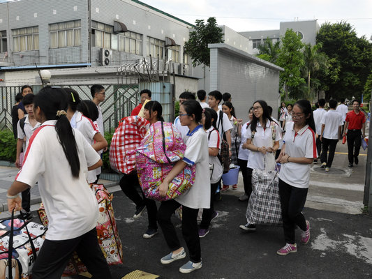 外省考生如何到顺德高考，要五个条件