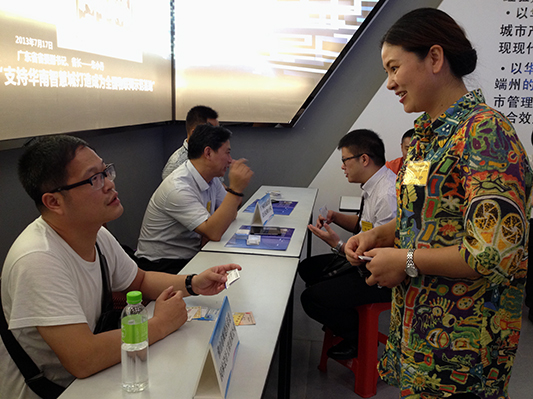 链接资源共谋发展，顺企“盯上”了肇庆