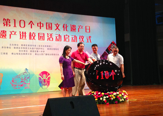 文化遗产进校园，学生哥与非遗零距离