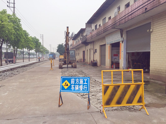 伦教：亮瞎眼！两条道路提前“换装”