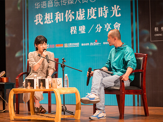 问问你，大良文化边种口味最啱你？