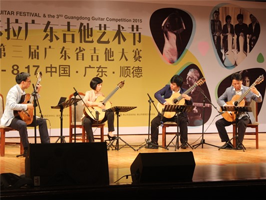 吉他艺术节开幕，香港乐队开启音乐之旅