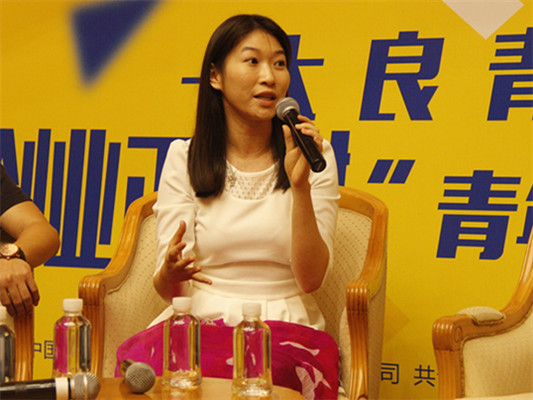 青年创新人才话创业：聊聊我们的经验