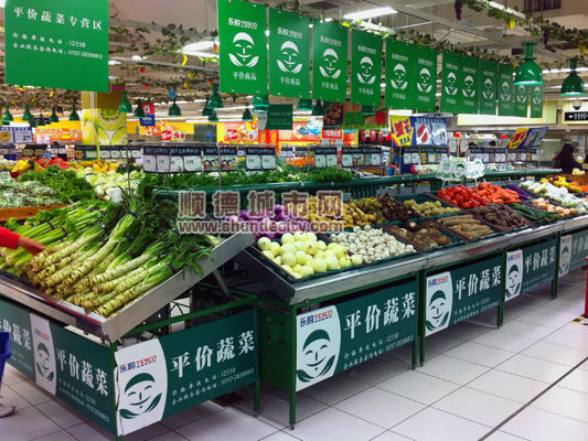 85家商店在平价商店定期考核中被评优秀