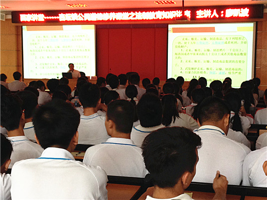 杏坛：同学说，不能违法，否则进监狱