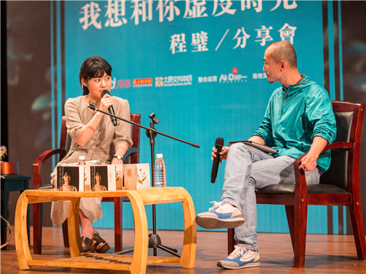 大良文化调查报告：市民最期待节假日活动