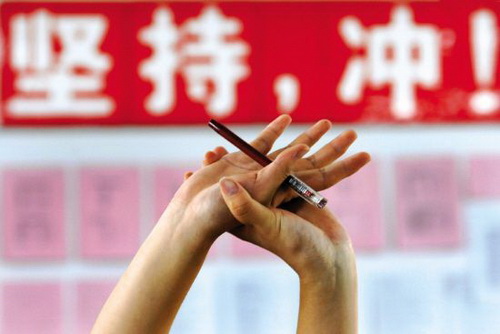 明年中考改用全省卷，备考时间多了3天