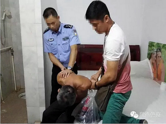 顺德警方速破一伤害案　嫌疑人广州落网
