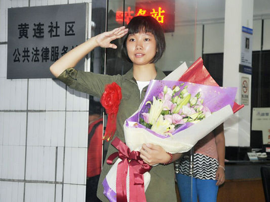 身着军装，带上祝福！黄连史上首名女兵启程入伍