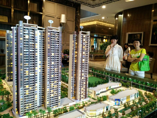 首套房首付比例调低至25%　落地顺德尚需时日