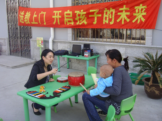 福利到！残疾幼儿入学补贴每年8900元
