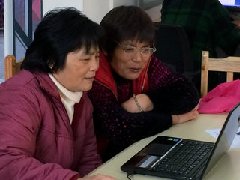 黄连农改：那么远，这么近，遇见未来