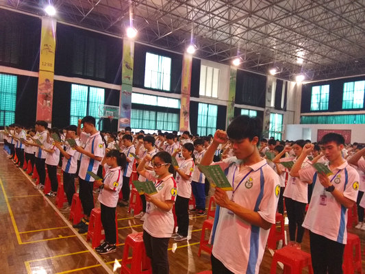 庄严宣誓！北滘近千名学子行“成人礼”