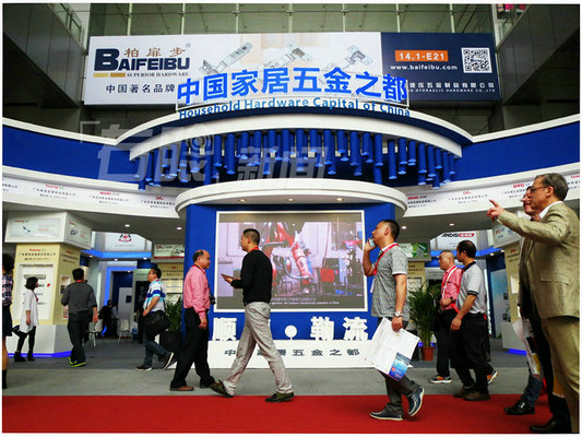 顺德家居五金：跨界融合将擦出什么火花