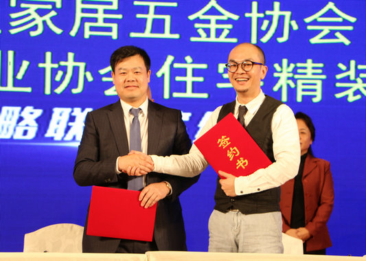 顺德家居五金：产业大计如何破茧成蝶？