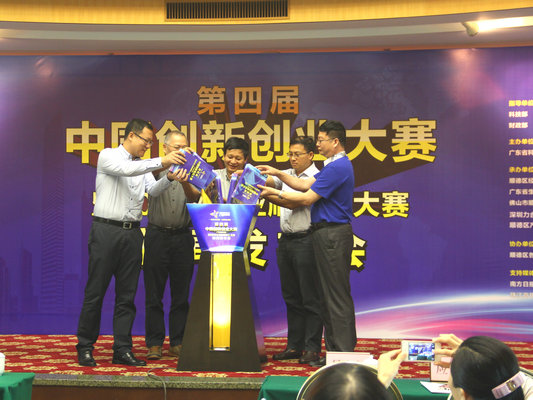 25强对决，《创业顺德》总决赛将打响