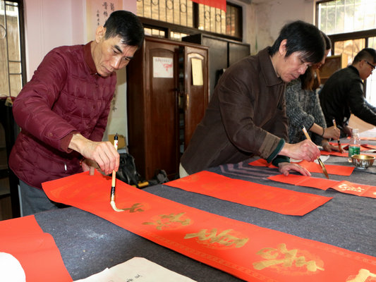 翰墨飘香送万家！“小书法家”一起挥毫