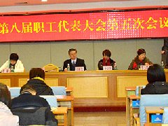 顺德区第一人医院：打造珠三角标杆医院