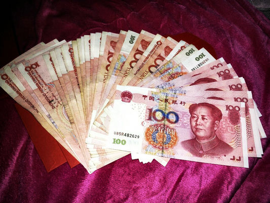 “春节账单”：这个春节你花了多少钱？