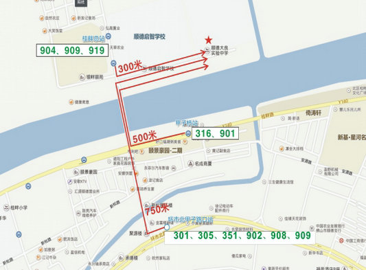 全国艺考顺德实中考点，将有交通管制