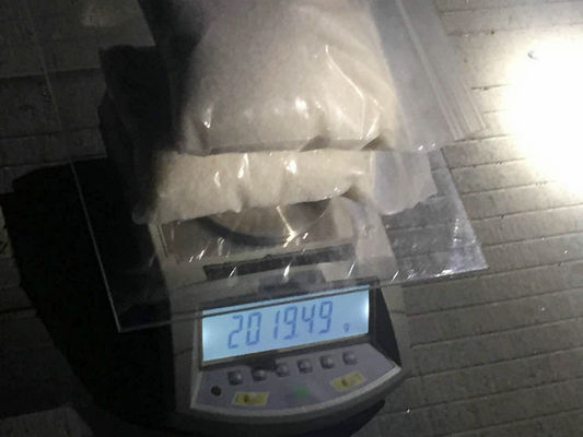 缉毒一线：警方成功截下2千多克毒品