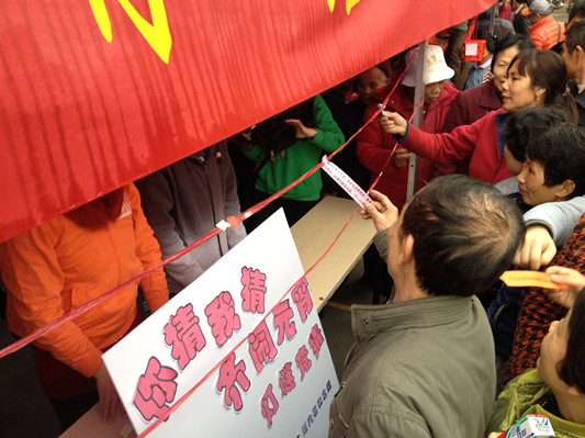 杏坛：元宵游园好热闹，古朗过节大不同　