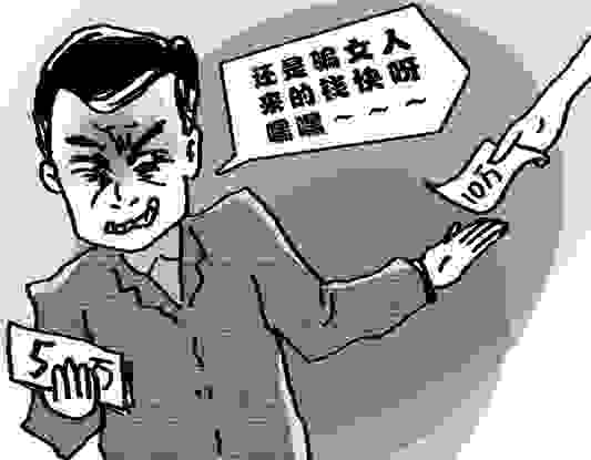 骗财又骗色！两“痴情女”豪门梦破碎