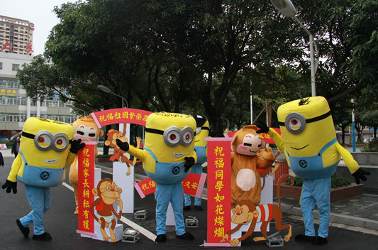 新常态！很精彩！这场开学party好玩