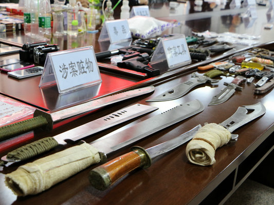 砍刀、毒品、假性药……看呆宝宝了