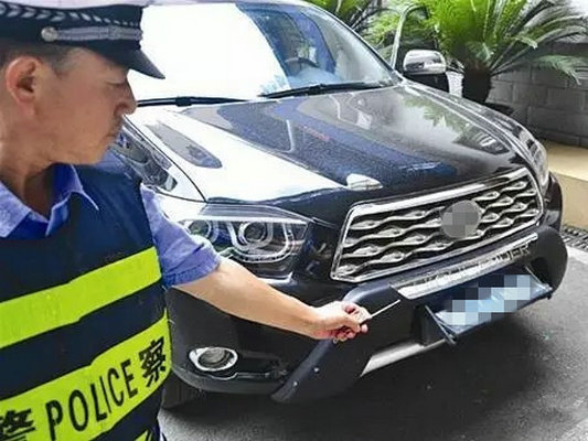 即日起，这样安装车牌会被强制拆除、罚款