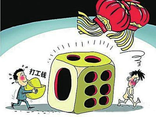 赌博输了怕父亲骂，报警称被盗刷银行卡
