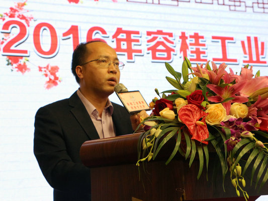 试水一年，过万人参加容桂工业美食游