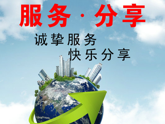 陈村：百花议事“听”今年继续相约！