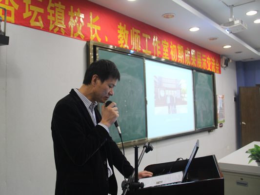 昌教小学李兆辉：乐学创新，发展每一人