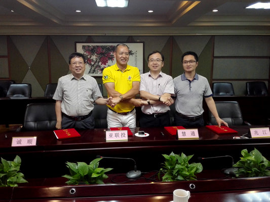 慧聪携手龙江，建国际家具材料电商平台