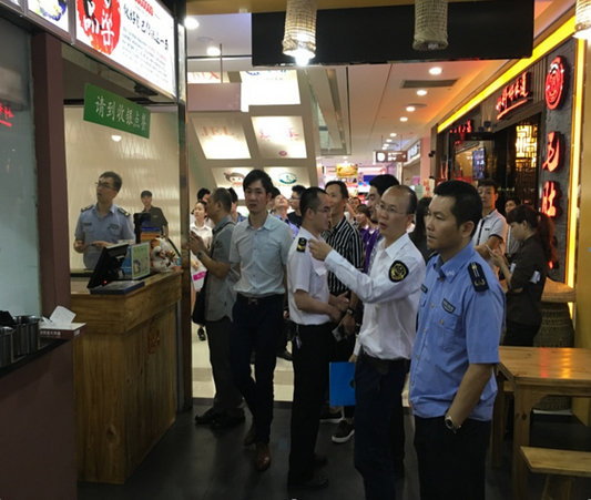 乐从：棒棒哒！创建餐饮食品安全示范街