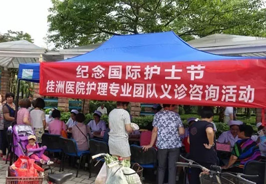 医护人员以特别的方式庆祝国际护士节