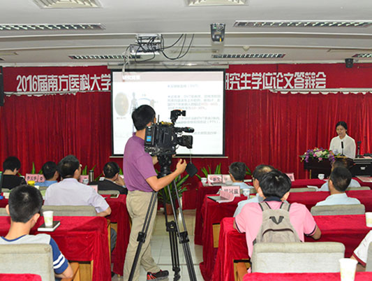首位血液专业硕士研究生通过学位论文答辩