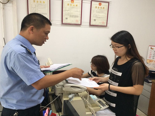  龙江：整治广告市场，正调查5宗案件