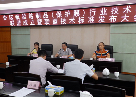 杏坛：有了技术联盟，保护膜升级获利器　