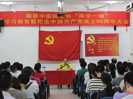 动静结合，让“两学一做”更深入人心