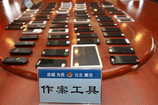 全是“套路”，一份诈骗秘笈吸金超千万