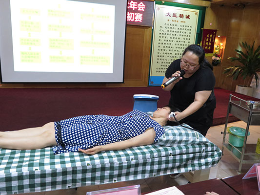 棒！中医药传统技术“比武”大赛成功举办