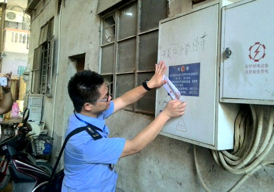 乐从：铁腕整治，顺安2016夏秋行动第一检