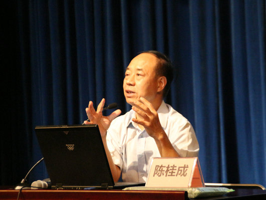 北滘召开安全生产专题培训：“严抓”成常态化