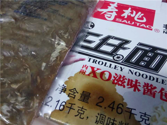 热销产品竟变质，市民网购留个心眼
