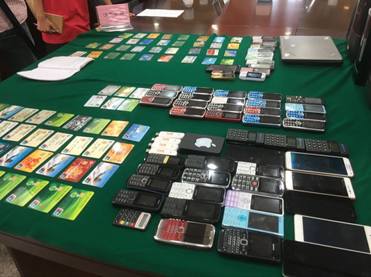 顺德捣毁诈骗团伙13个　涉案金额超百万